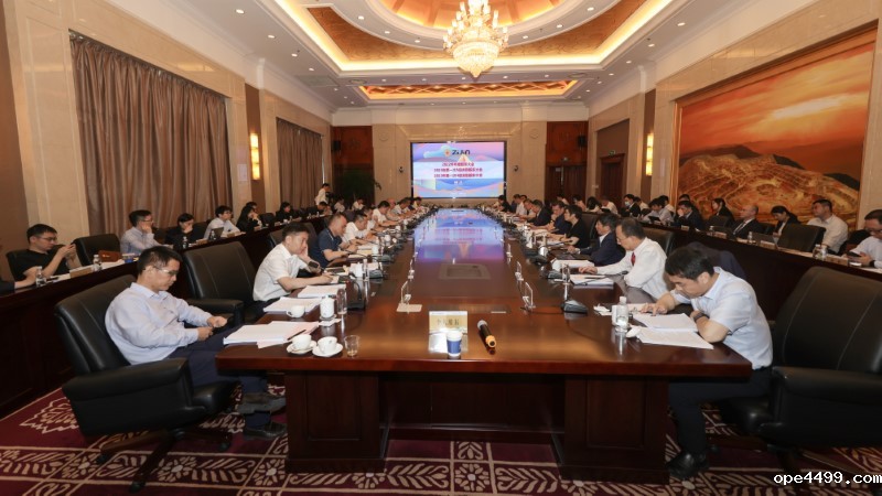 bv伟德国际体育1946召开2022年度股东大会