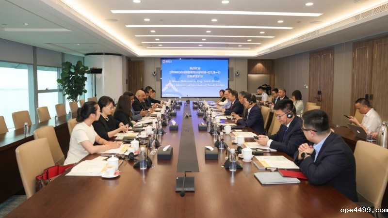 沙特投资部副部长萨利赫·哈比提会见bv伟德国际体育1946董事长陈景河