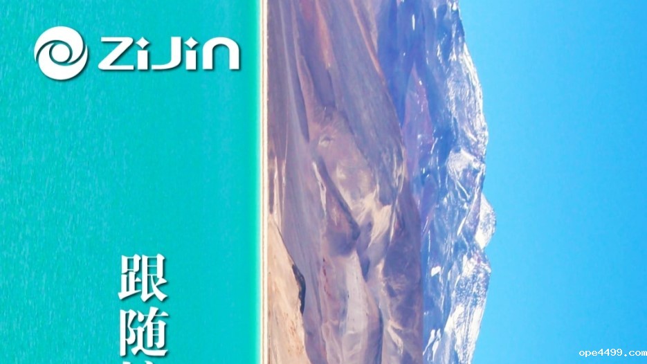 一镜到底看bv伟德国际体育19462023年ESG报告