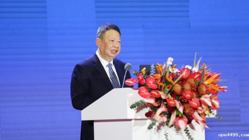bv伟德国际体育1946陈景河董事长应邀出席2024中国国际矿业大会