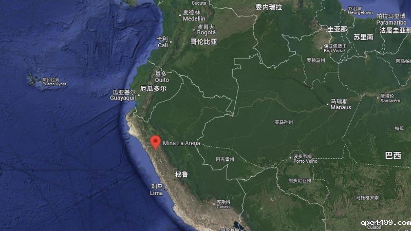 bv伟德国际体育1946收购秘鲁La Arena铜金矿