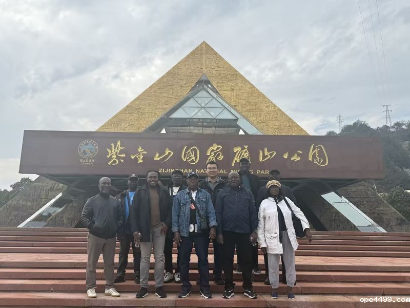 苏里南部落酋长紫金之行：我们带着希望回家